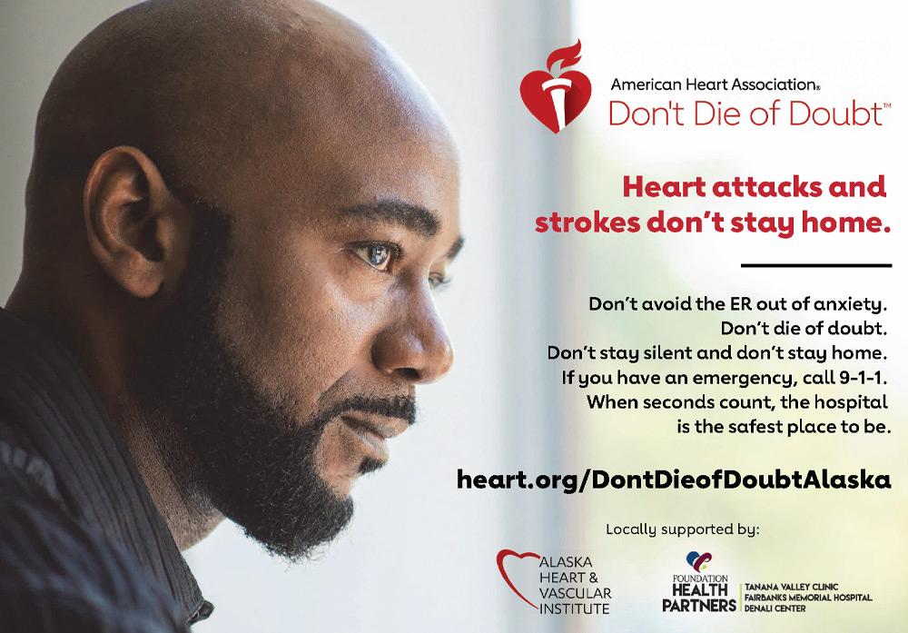 American Heart Association Advertisement