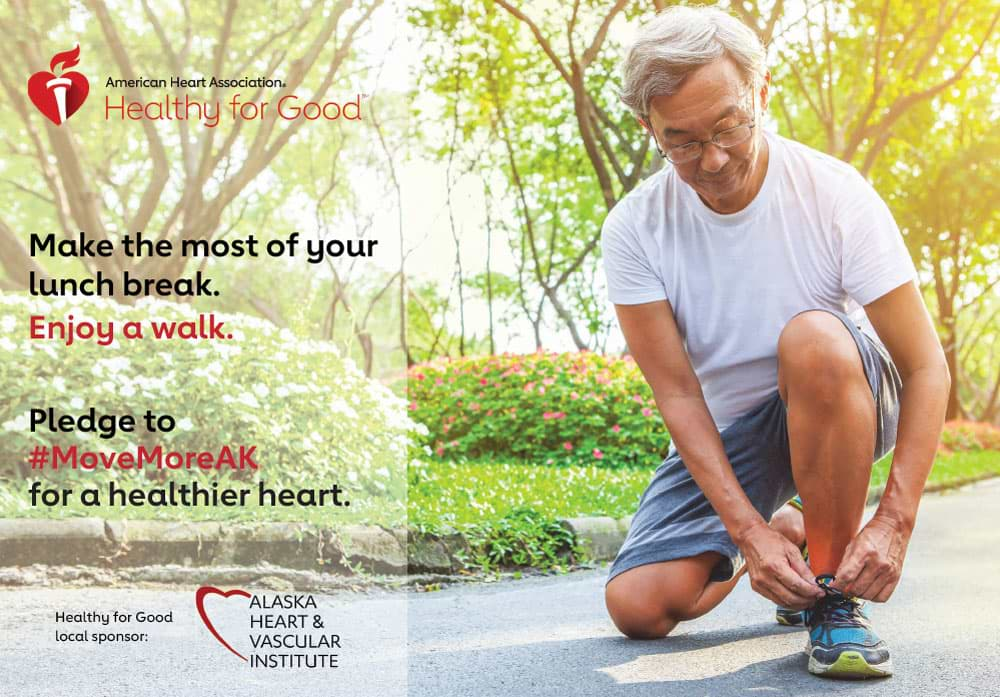 American Heart Association Advertisement