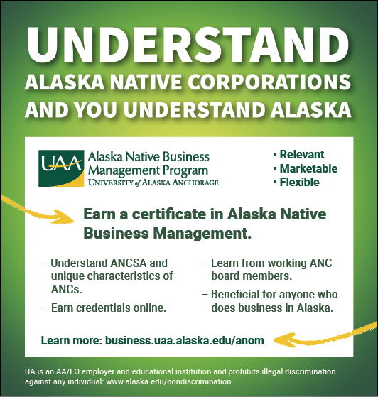 UAA Advertisement