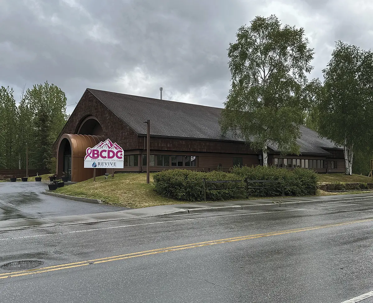 BCDC headquarters building