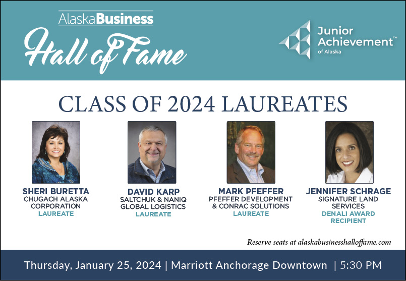 Junior Achievement Advertisement
