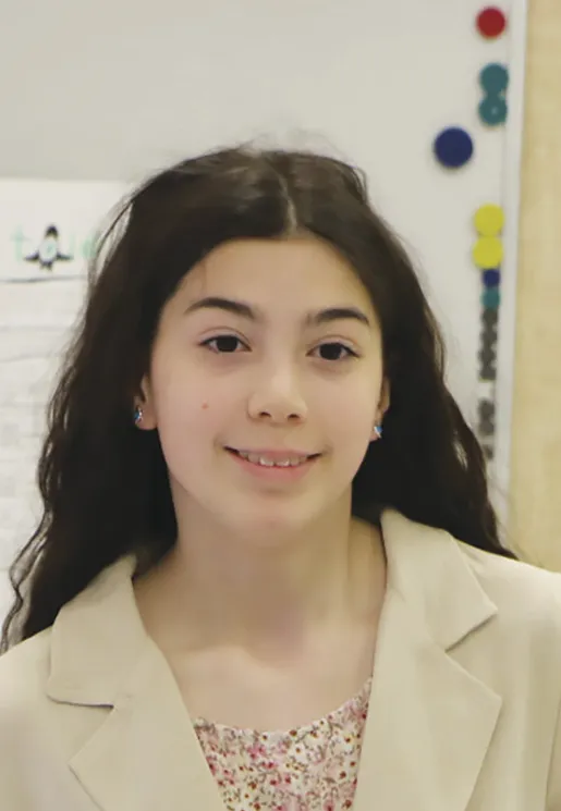 Alia Halat