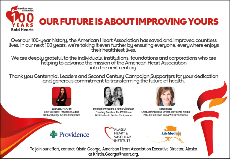 American Heart Association Advertisement