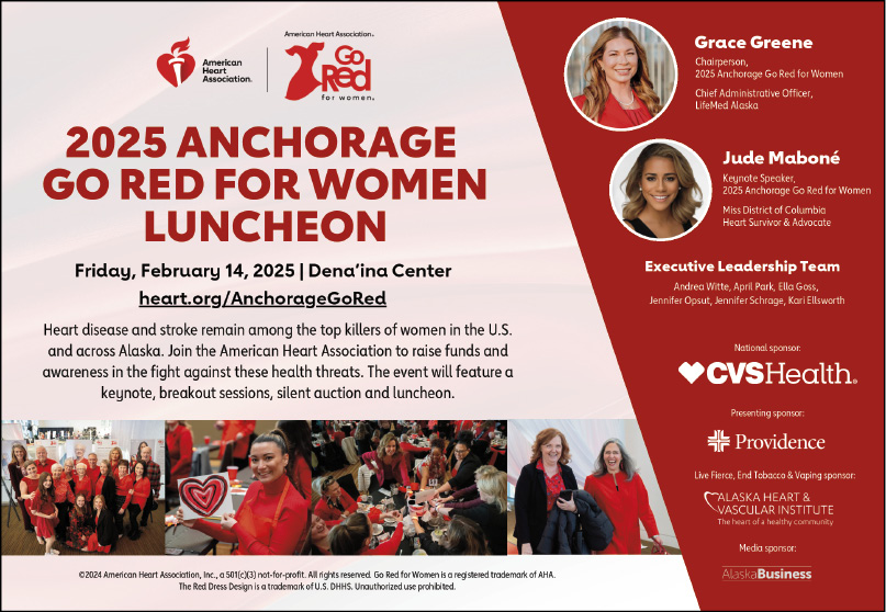 American Heart Association Advertisement