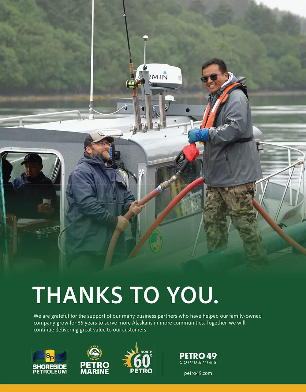 Petro Marine Services Advertisement