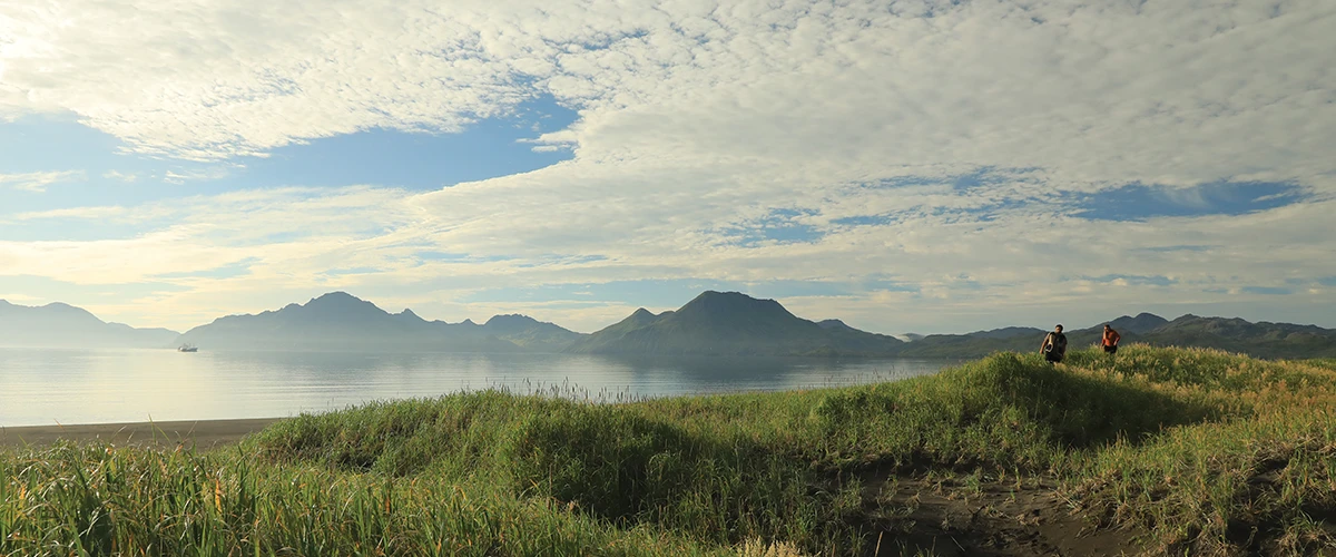 wide scenic view of the Aleutian Islands