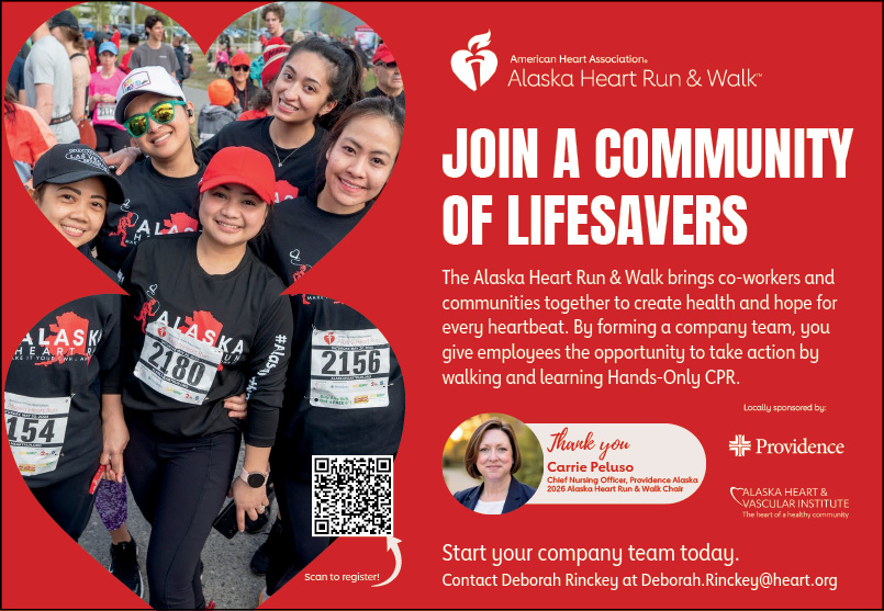 American Heart Association Advertisement